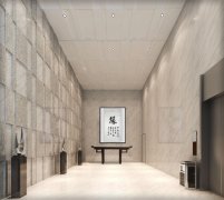 &#24320;&#20113;&#30331;&#38470;&#20837;&#21475;&#45;&#24320;&#20113;&#111;&#110;&#108;&#105;&#110;&#101;&#40;&#20013;&#22269;&#41;