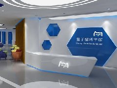 &#24320;&#20113;&#30331;&#38470;&#20837;&#21475;&#45;&#24320;&#20113;&#111;&#110;&#108;&#105;&#110;&#101;&#40;&#20013;&#22269;&#41;