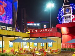 &#24320;&#20113;&#30331;&#38470;&#20837;&#21475;&#45;&#24320;&#20113;&#111;&#110;&#108;&#105;&#110;&#101;&#40;&#20013;&#22269;&#41;
